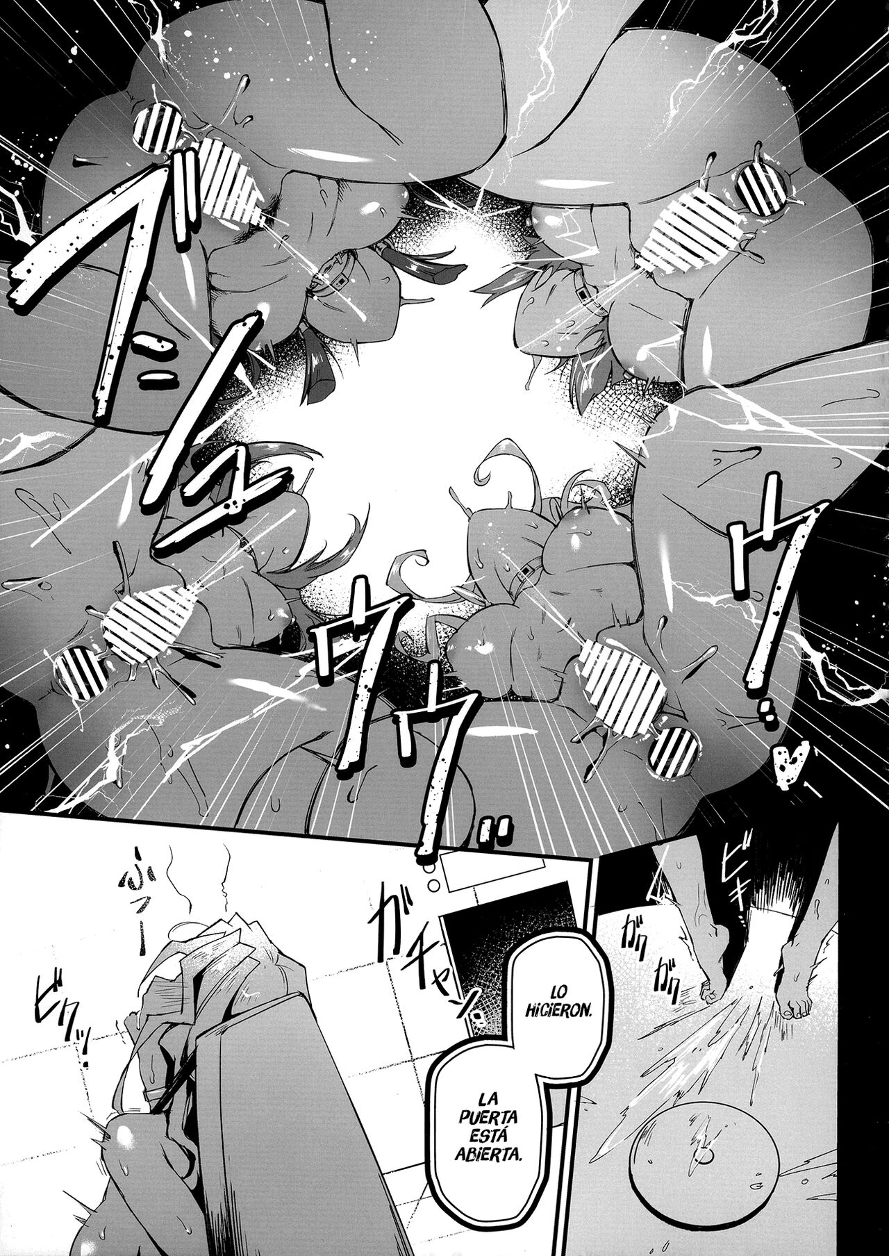 PLAY TIME IS OVER - Page 20