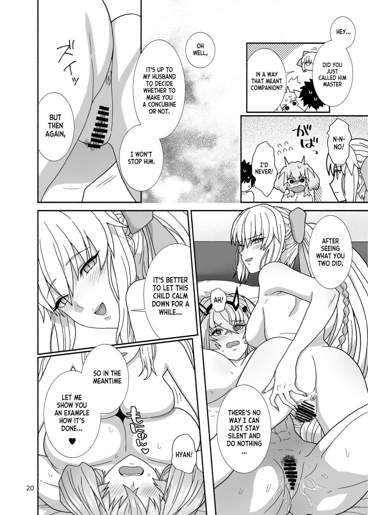 Watashi-tachi to Waga Otto no Ohanashi - Page 20