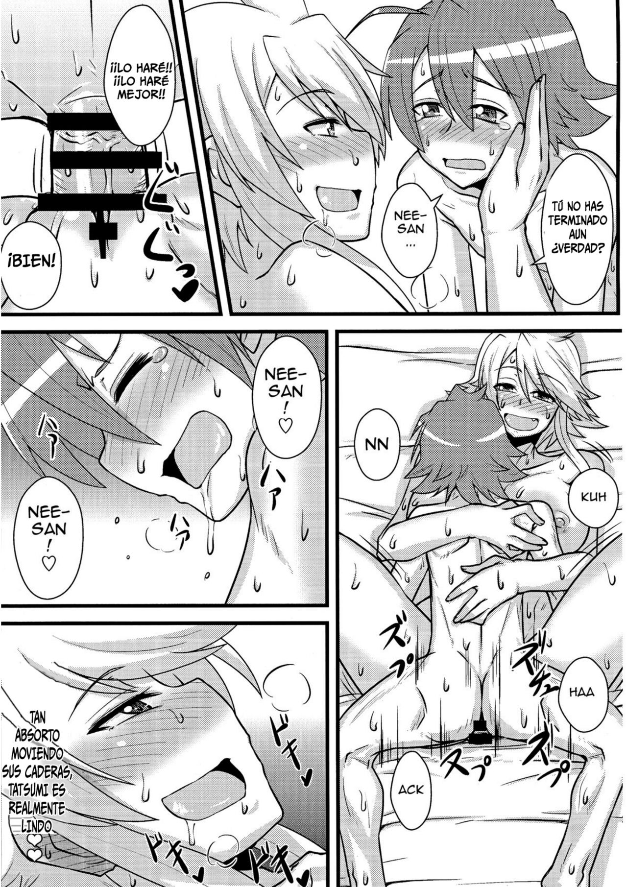 Nee-san Route o Kill - Page 20
