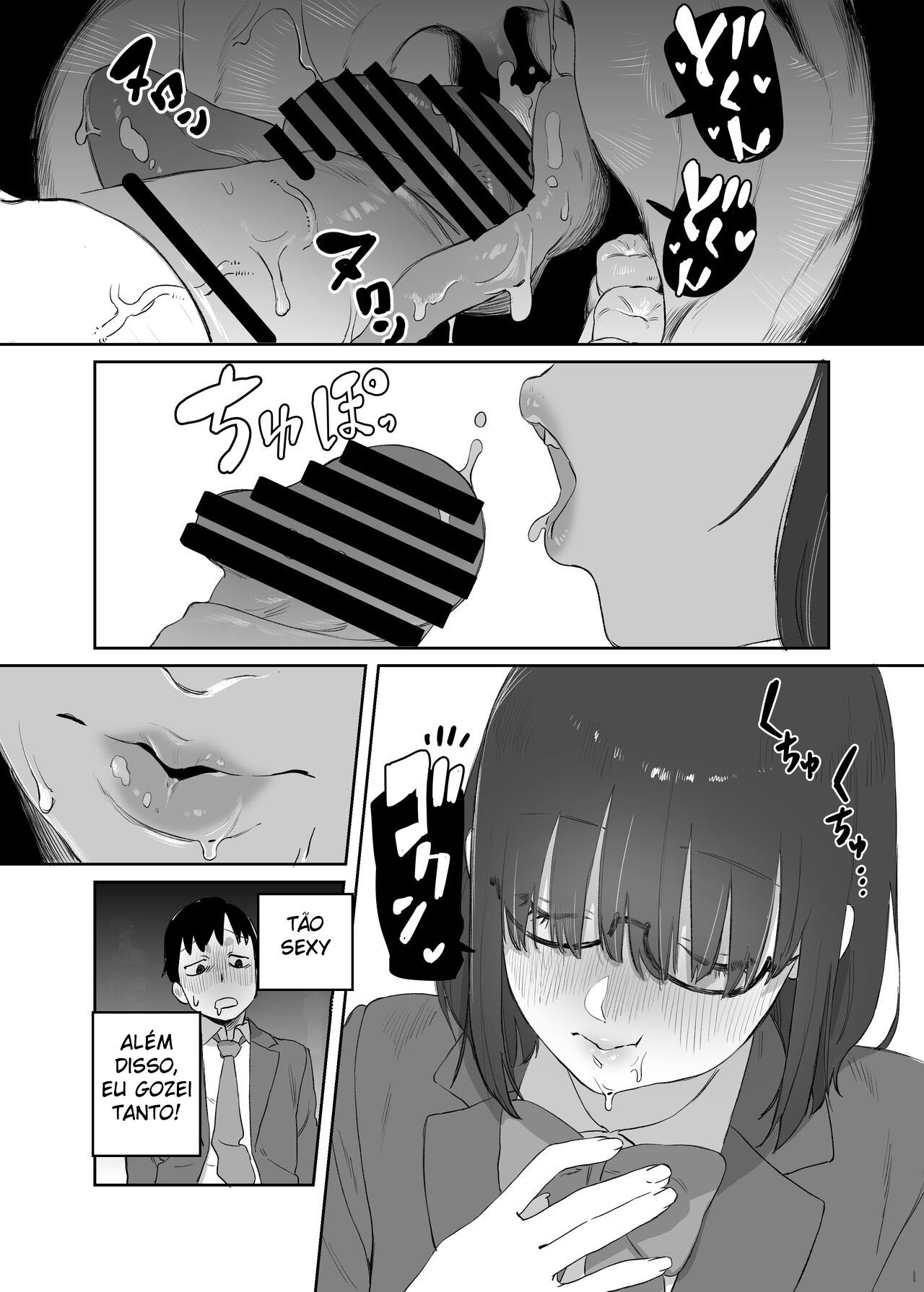 É tão difícil ler você - Page 20