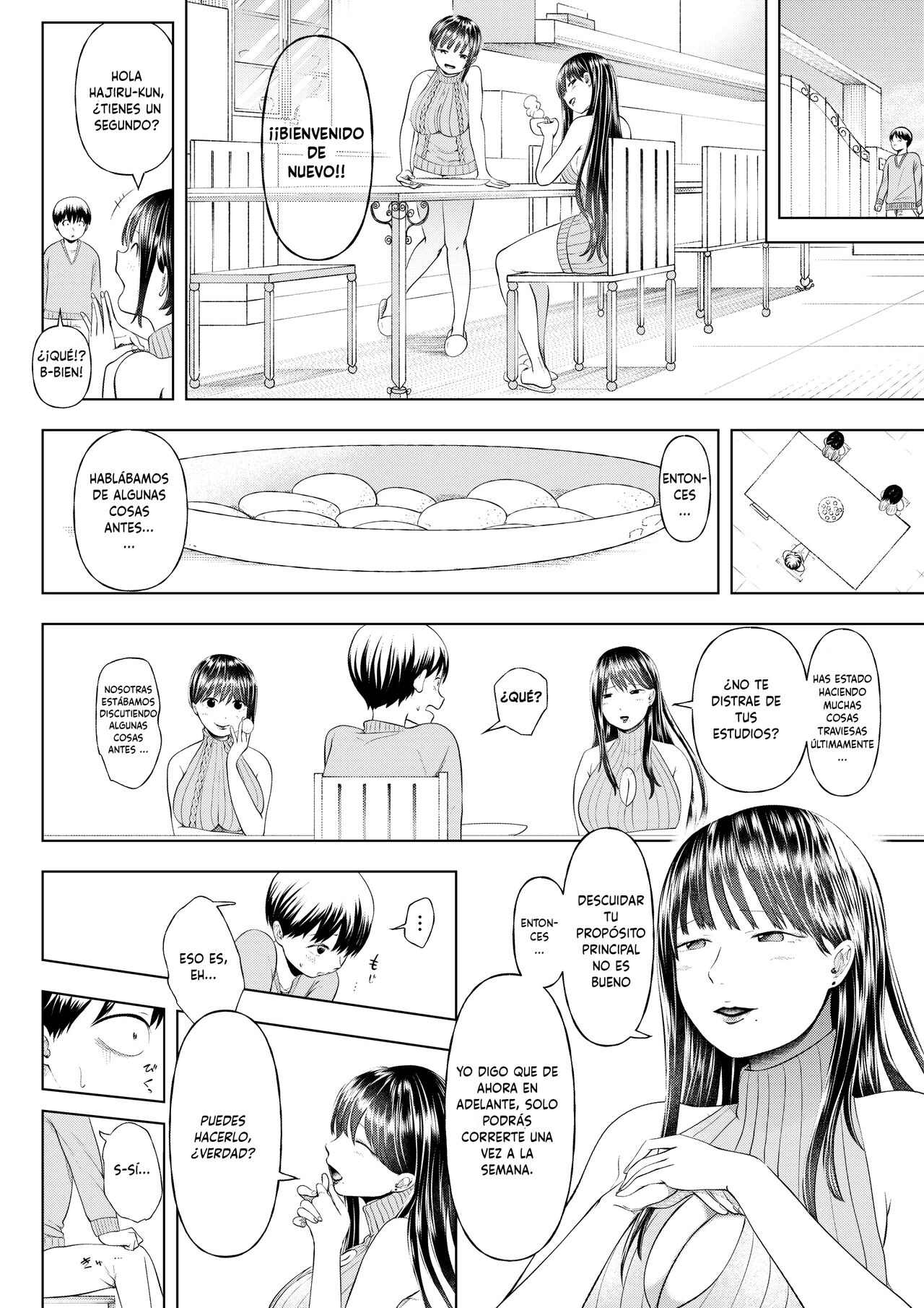 Maso Ochi Geshuku e Youkoso ~Bijin Taika Shimai no Wana ni Karametorareta Seinen~ - Page 20