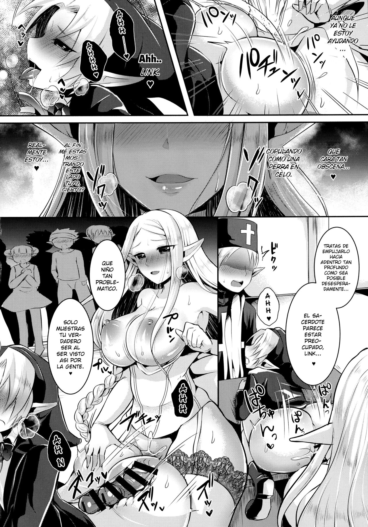 Futanari Zelda Hime to Dokidoki = Kekkonshiki - Page 20