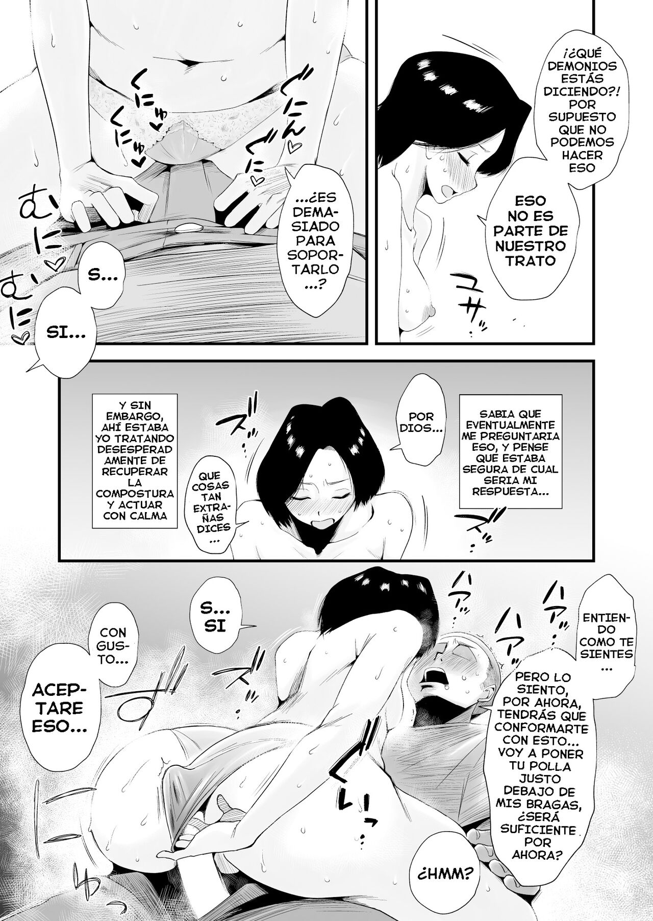 Dono Mama ga Suki? ~Okada-ke no Baai~ | ¿Cuál mamá te gusta más? ~La Familia Okada~ - Page 20