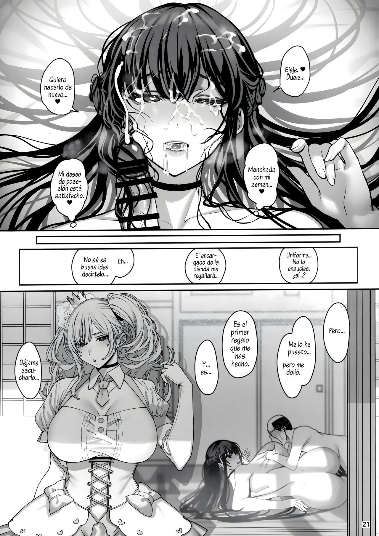 Kanojo Saimin 3 | Novia hipnotizada Capitulo 3 - Page 20