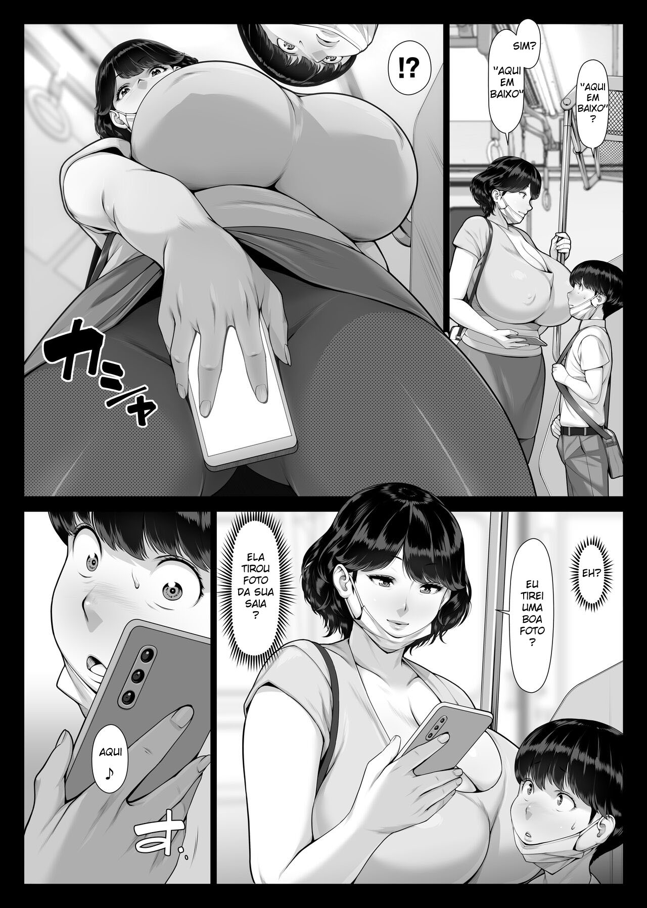 Chijo Monogatari Bakunyuu Chijukujo to Doutei-kun - Page 20