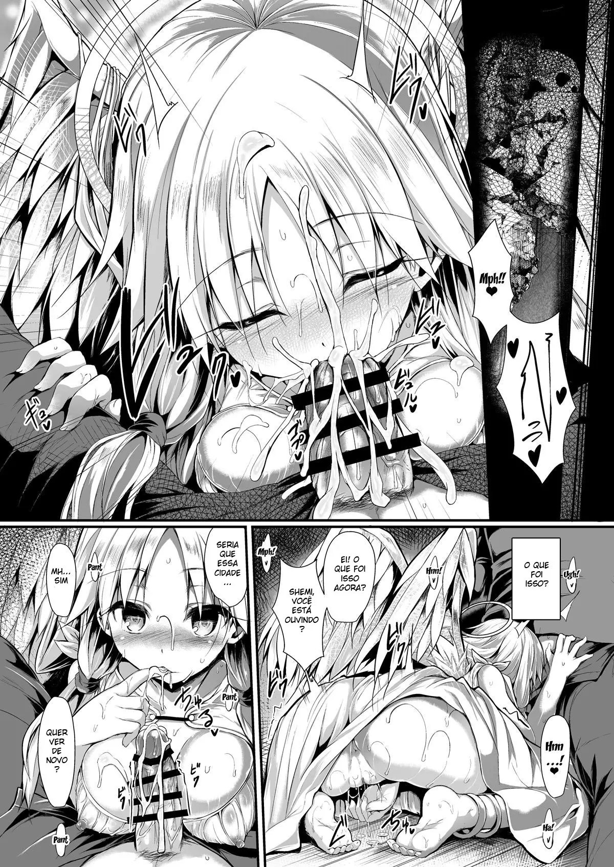 Futari de Issho ni Tsukurimashou. - Page 21