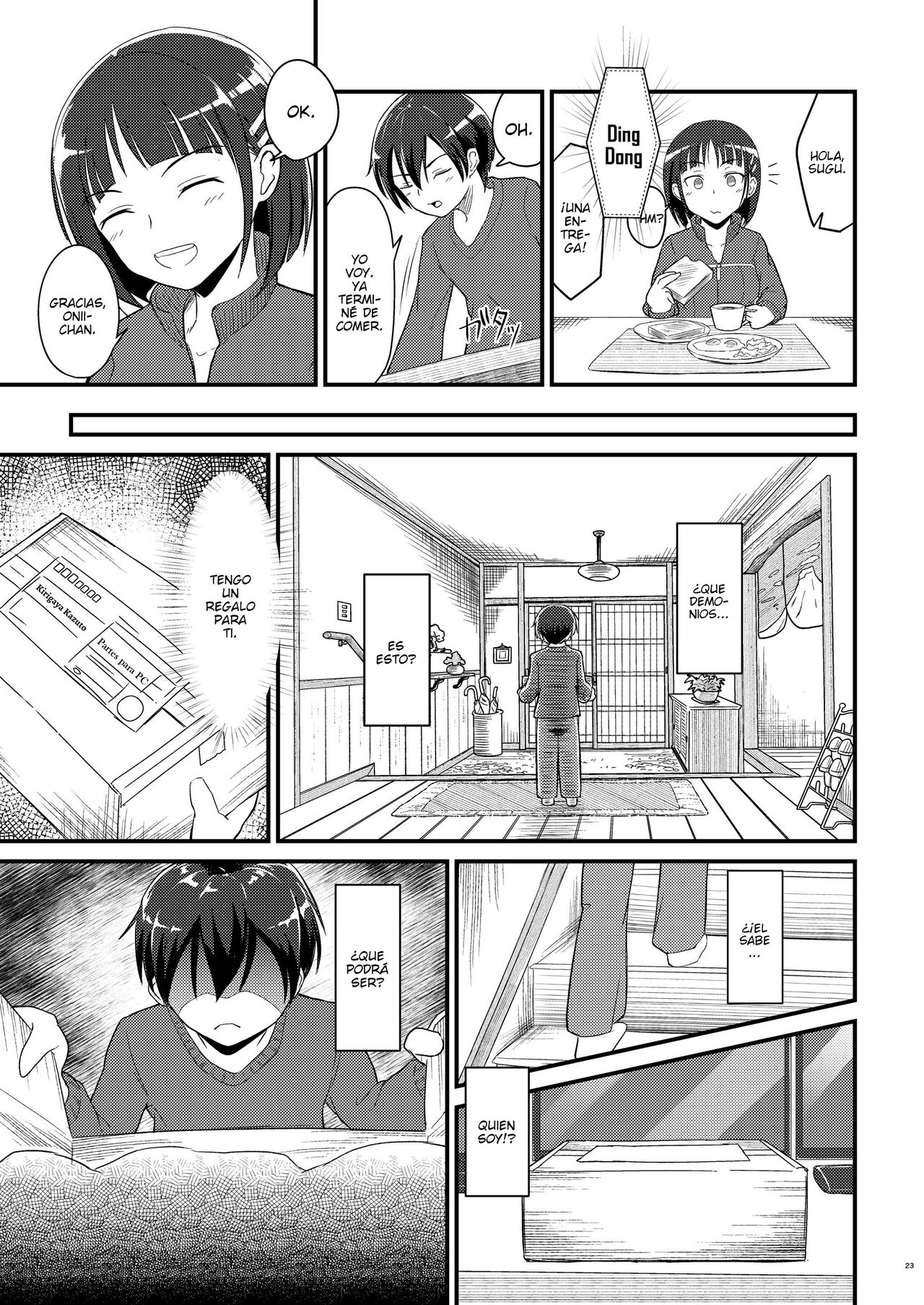 Kiriko Route Another #01 ~Kousoku Denma Shojo Soushitsu Hen~ - Page 21