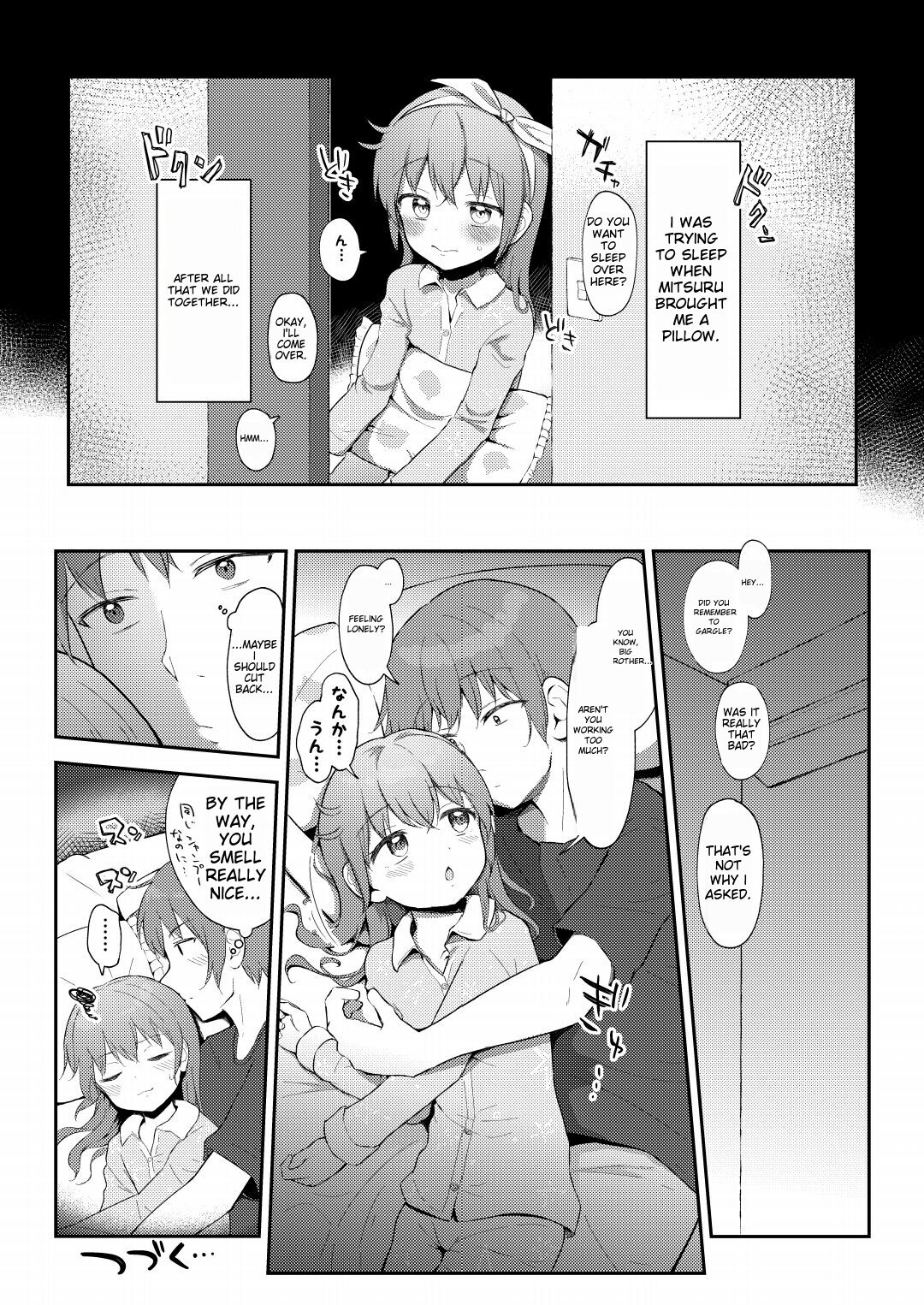 Imouto-chan wa Arawaretai!! 4 - Page 21