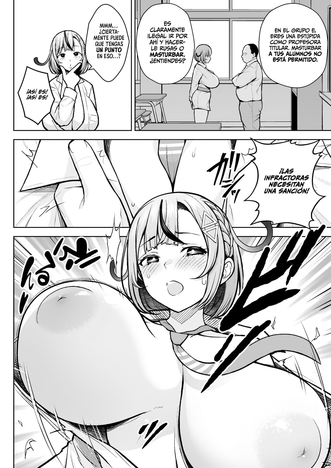 1-nen Ikagumi Kakitare Sensei | kakitare-sensei es la Nueva Maestra del Grupo de 1er Año - Page 21