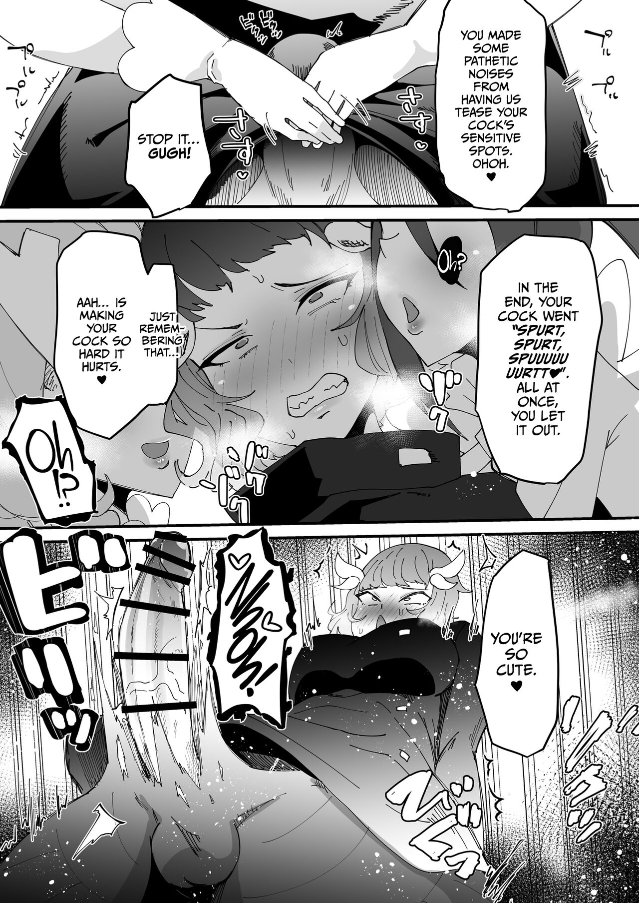 Saikyou Mazoku wa Kuso Zako Dame Maso Chinpo | The Strongest Demon Has a Pathetic Masochistic Cock - Page 21