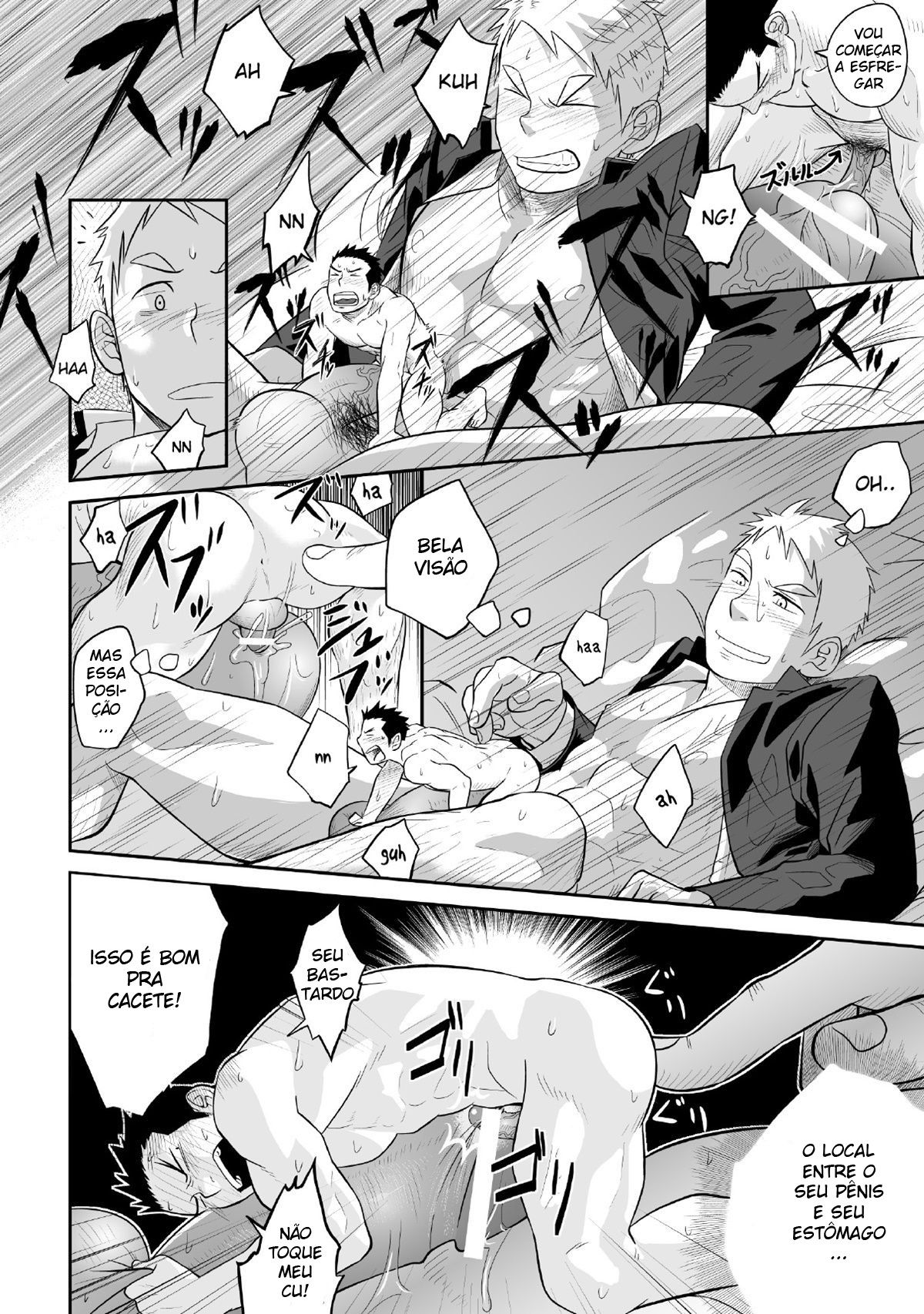 1/4 - Page 21
