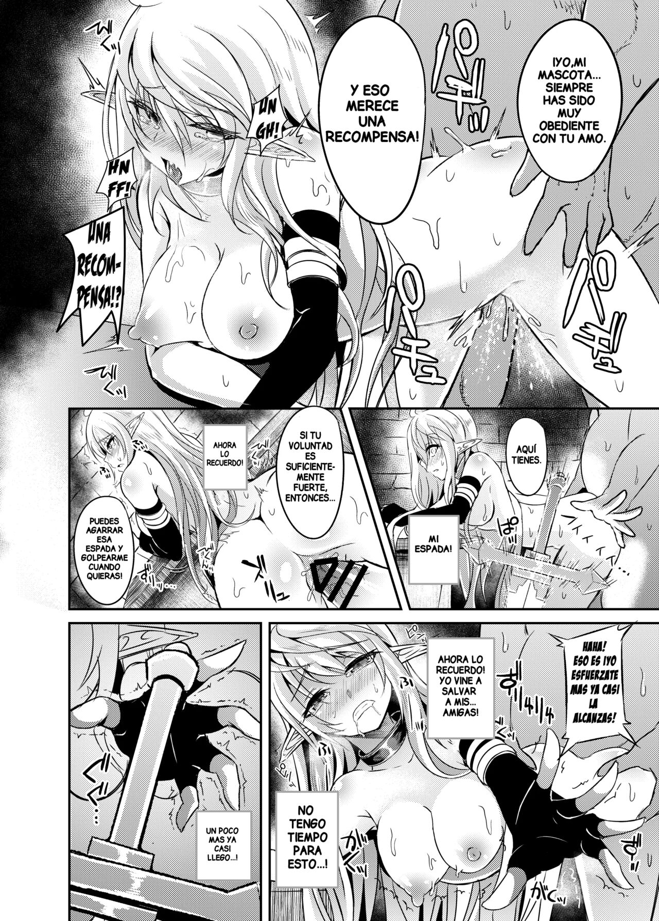 Toubou ELF3 - Page 21