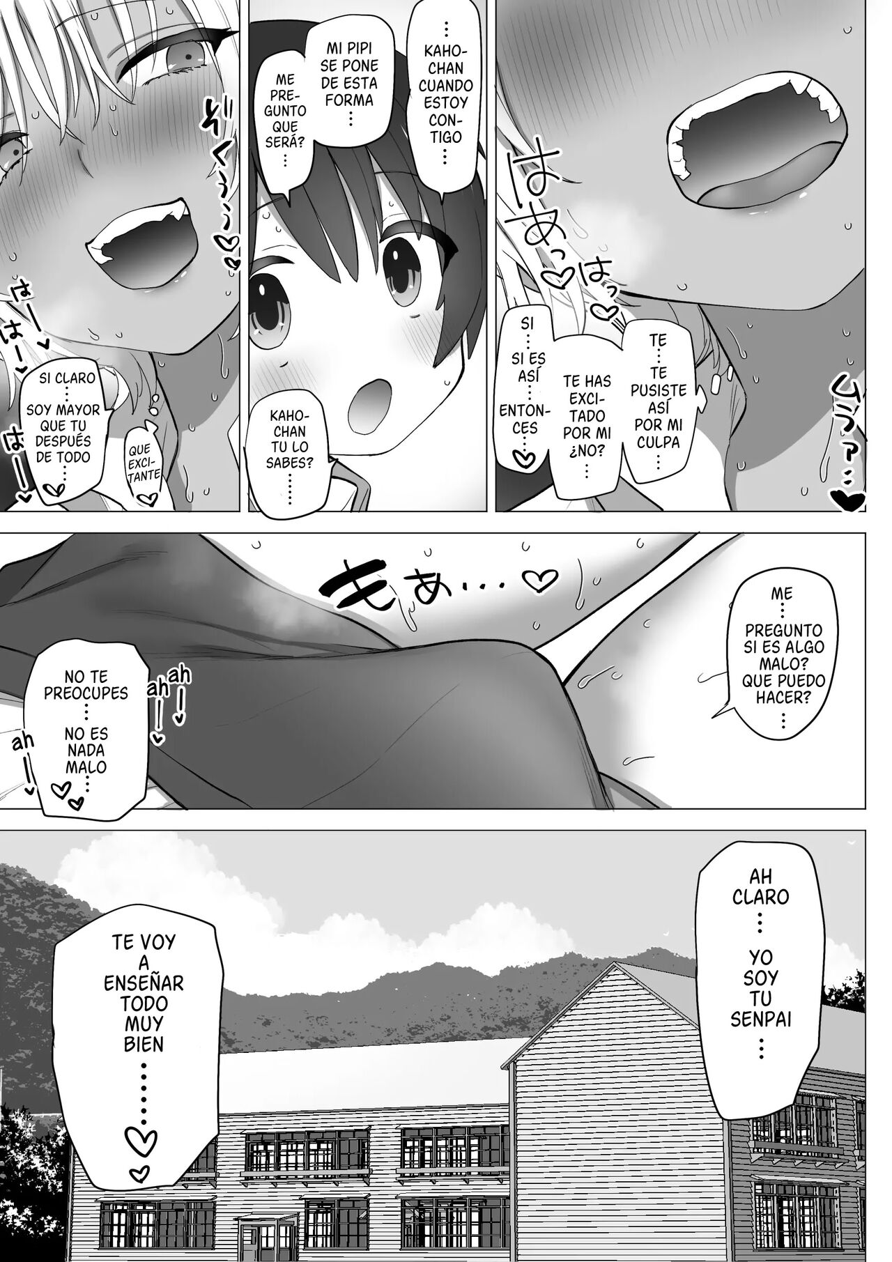 Inaka no Sukebe na Kaho-chan - Page 21