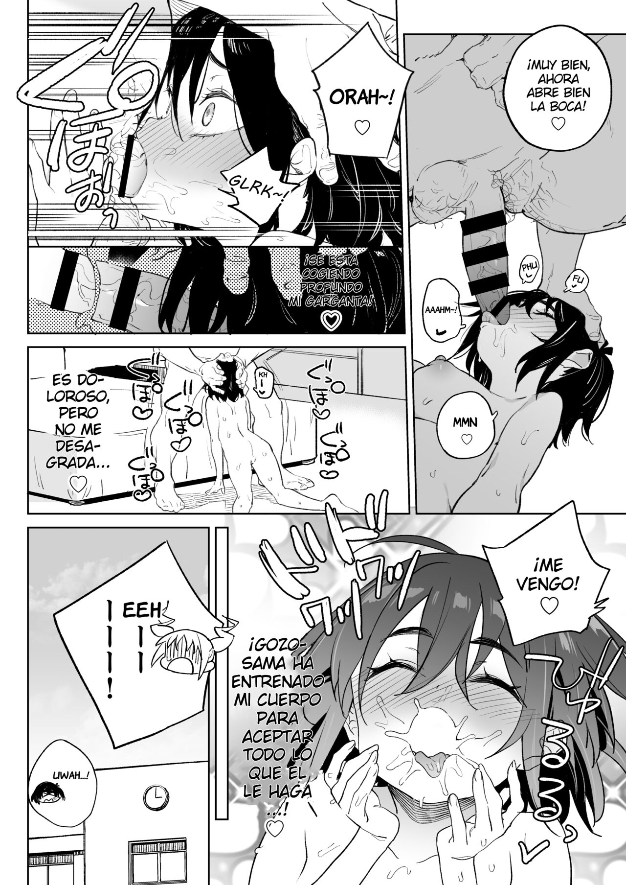Genki na Musume mo Otonashii Musume mo Chinpo no Mae de wa Kekkyoku no Tokoro Mesu de Aru. - Page 21