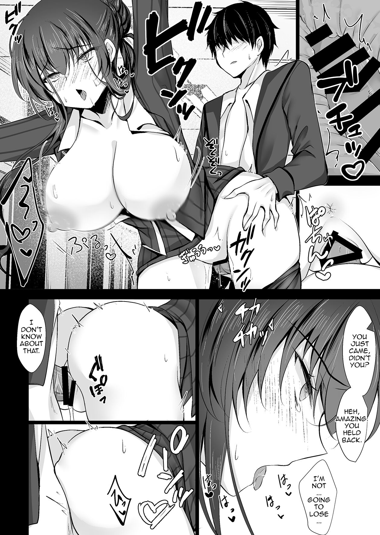 Saimin Kanojo Kanojo no Haha Takanashi Ouka 2 | Hypnotic Girlfriend Girlfriend’s Mother Ouka Takanashi 2 - Page 22