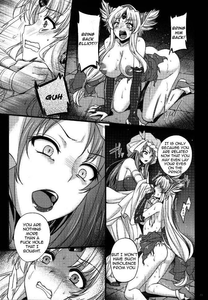 Saitei Rakusatsu Kakaku 3 - Page 22