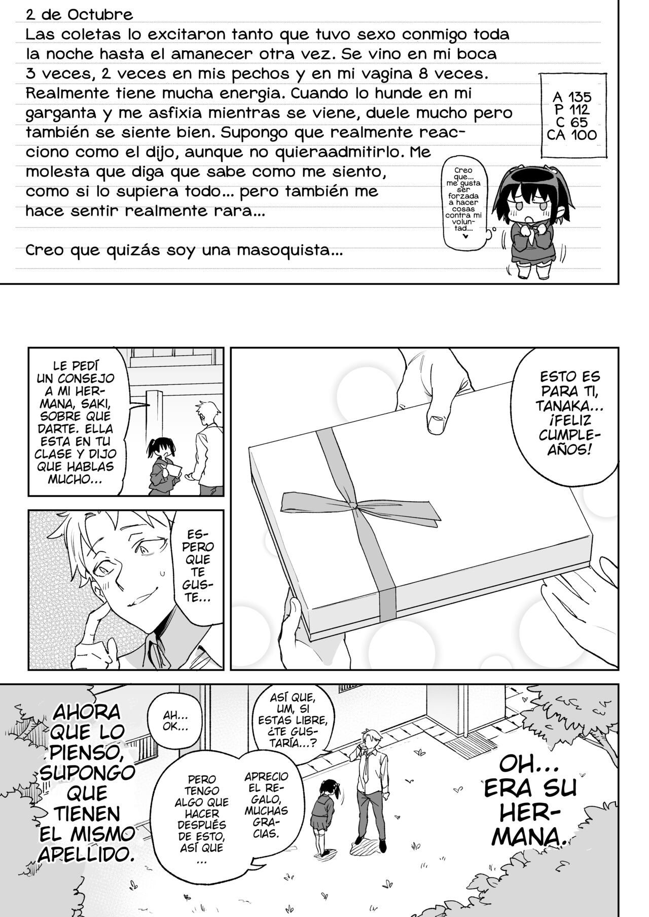 11-gatsu 28-nichi Atarashii Papa no Mono ni Narimashita. - Page 22