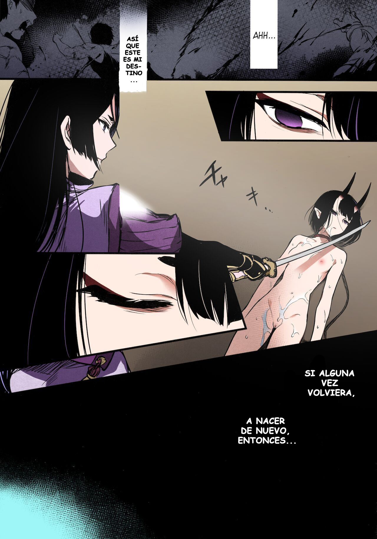 Sakake no Bankou - Page 22