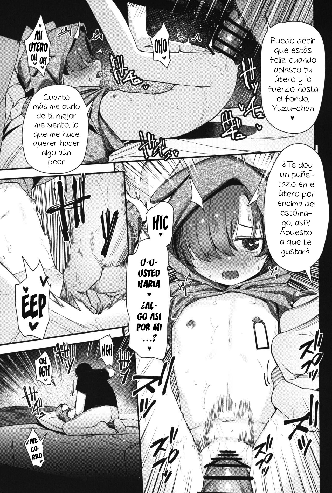 Re:Rape 3 - Page 22