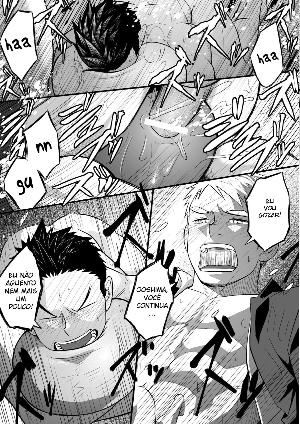 1/4 - Page 22
