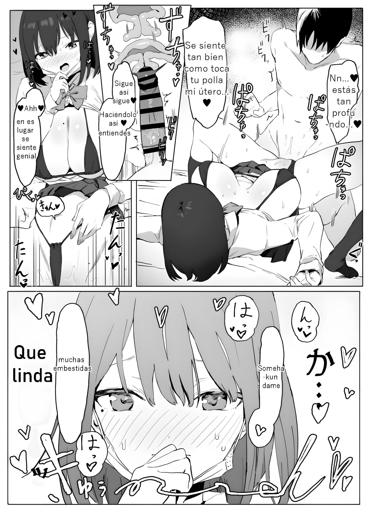 Seikoui Jisshuu! | Prácticas sexuales - Page 22