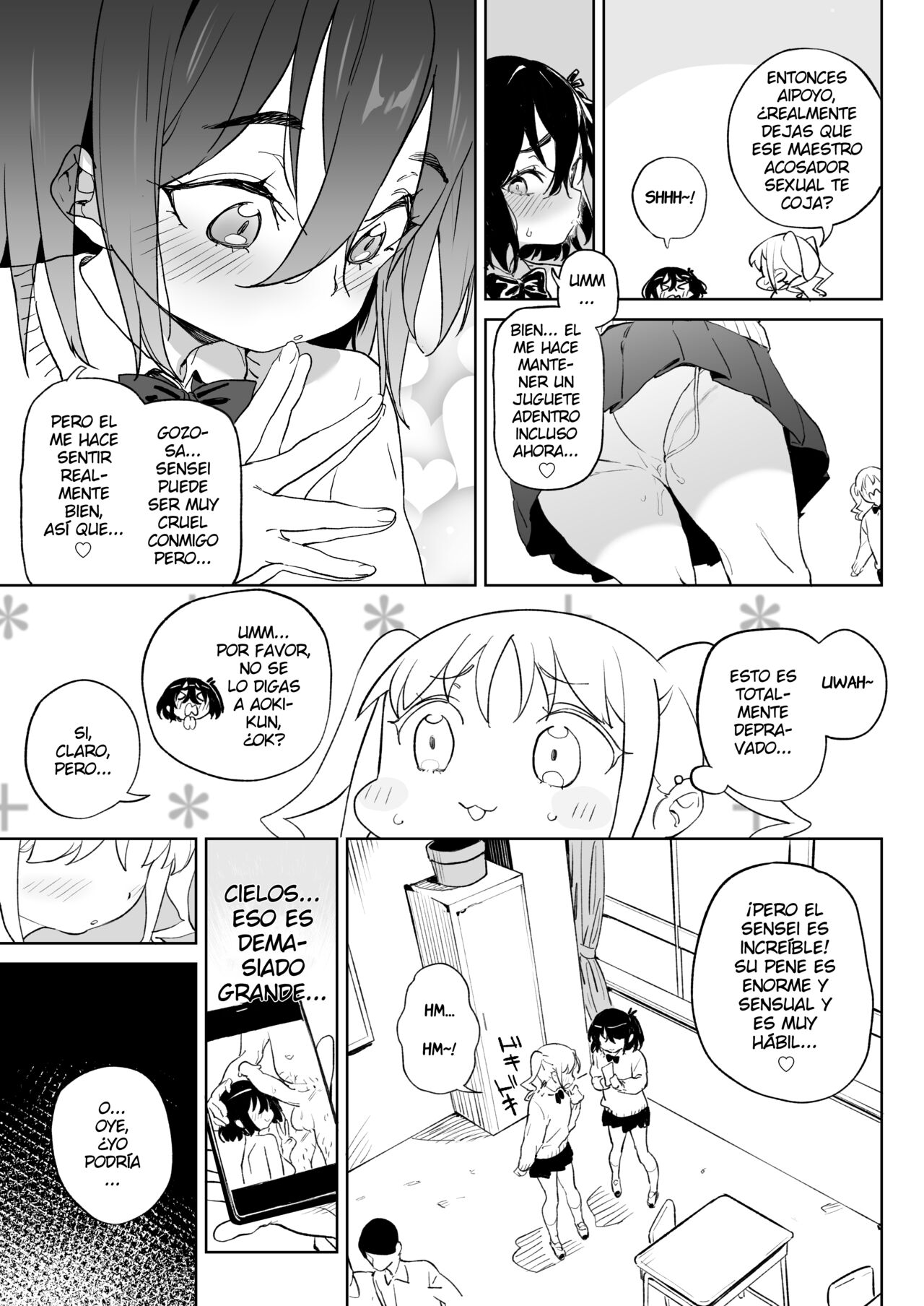 Genki na Musume mo Otonashii Musume mo Chinpo no Mae de wa Kekkyoku no Tokoro Mesu de Aru. - Page 22