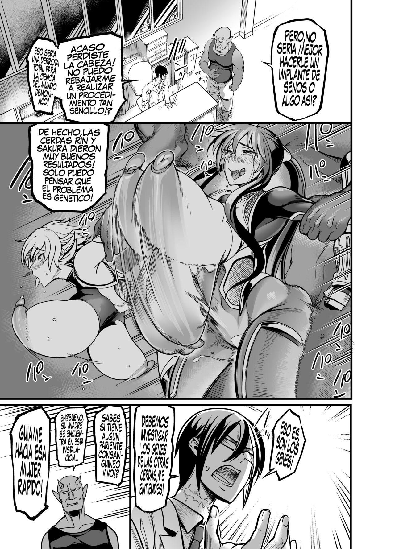 Proyecto Y - Page 22