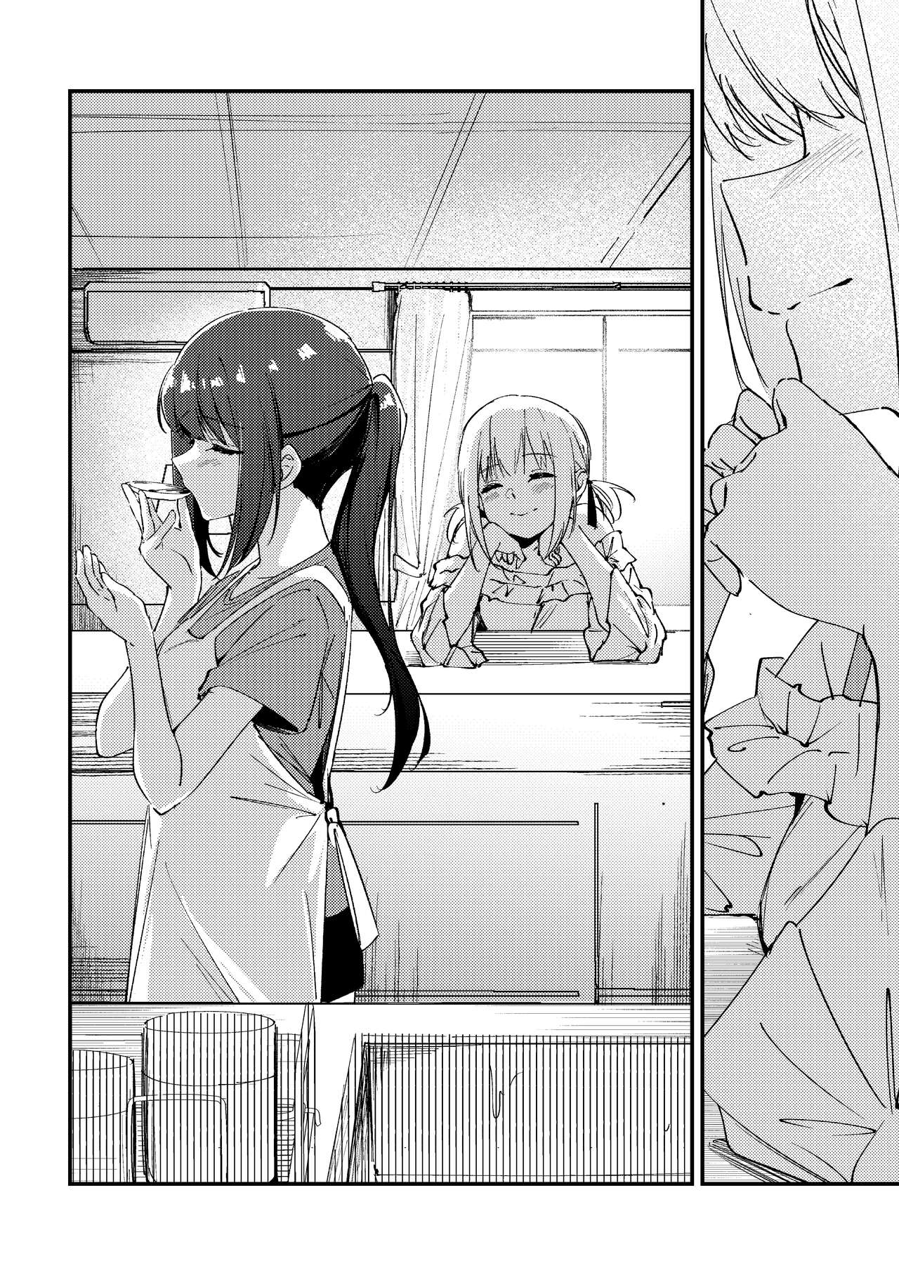 Tan to Tan | Unique and Us - Page 23