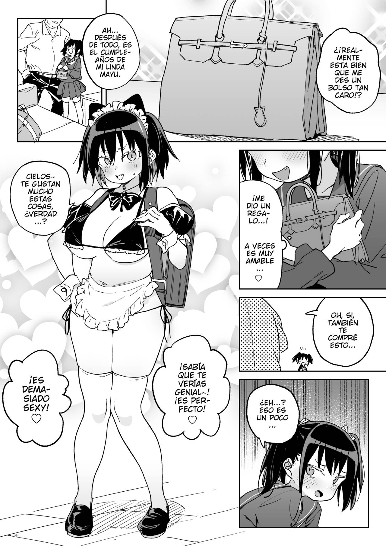 11-gatsu 28-nichi Atarashii Papa no Mono ni Narimashita. - Page 23