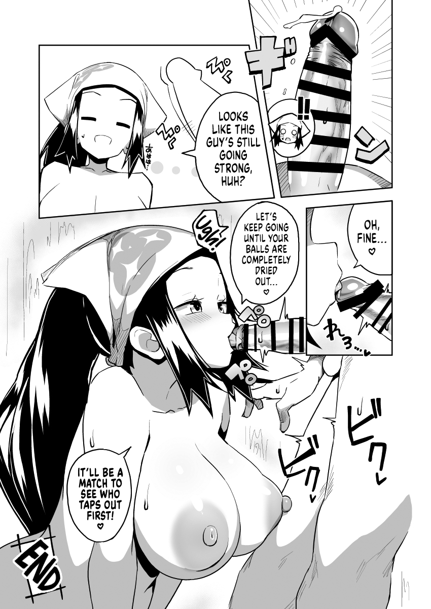 POCKET BITCH LEGENDS 2 - Page 23