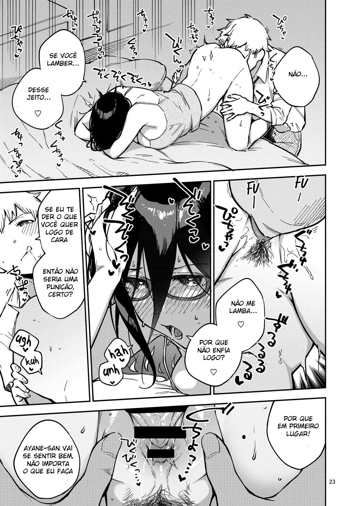 Ayane-san da Porta ao Lado com suas Selfies Safadas e Punições Severas - Page 23