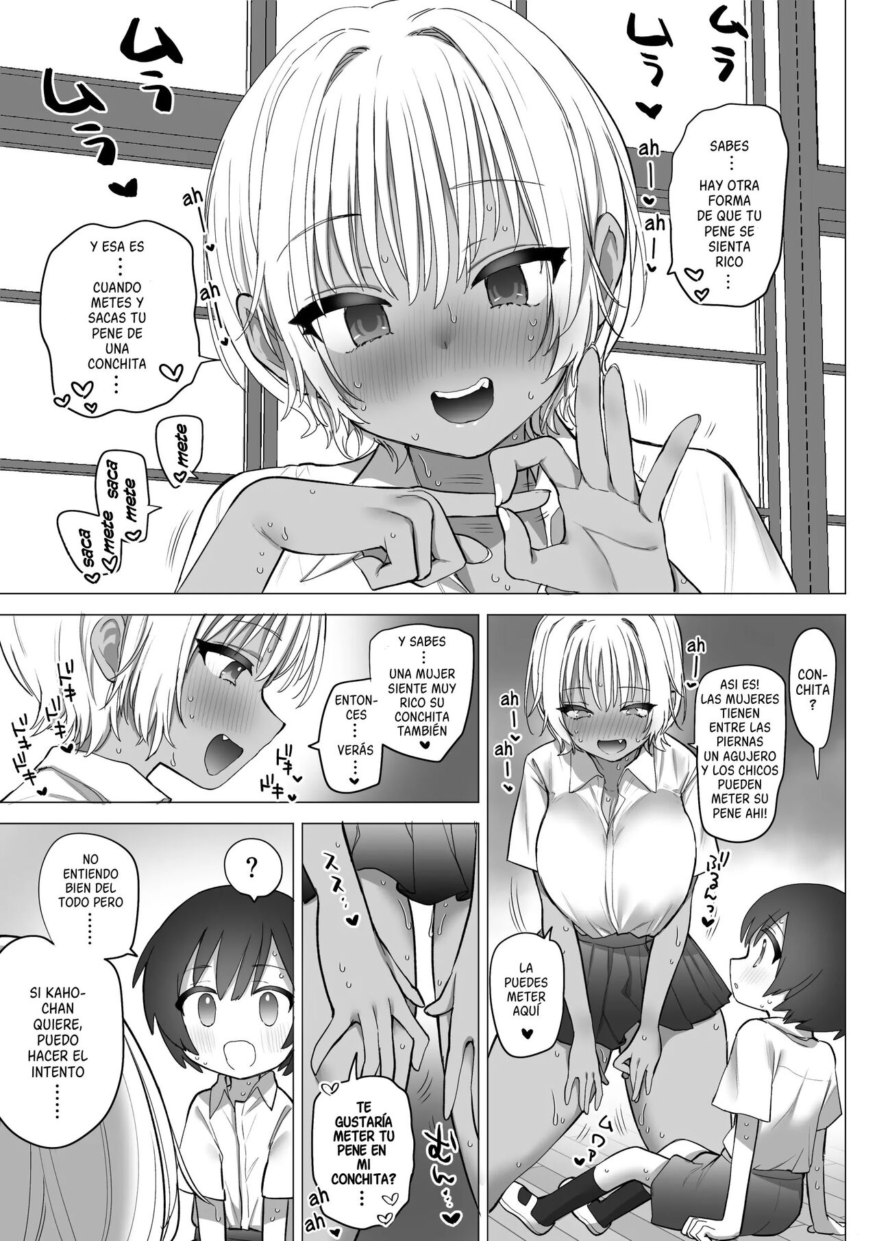 Inaka no Sukebe na Kaho-chan - Page 23