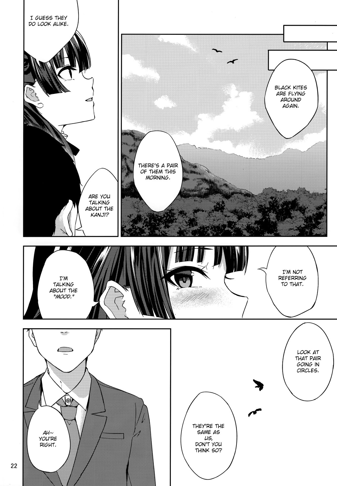 Fuyuzora. - Page 23