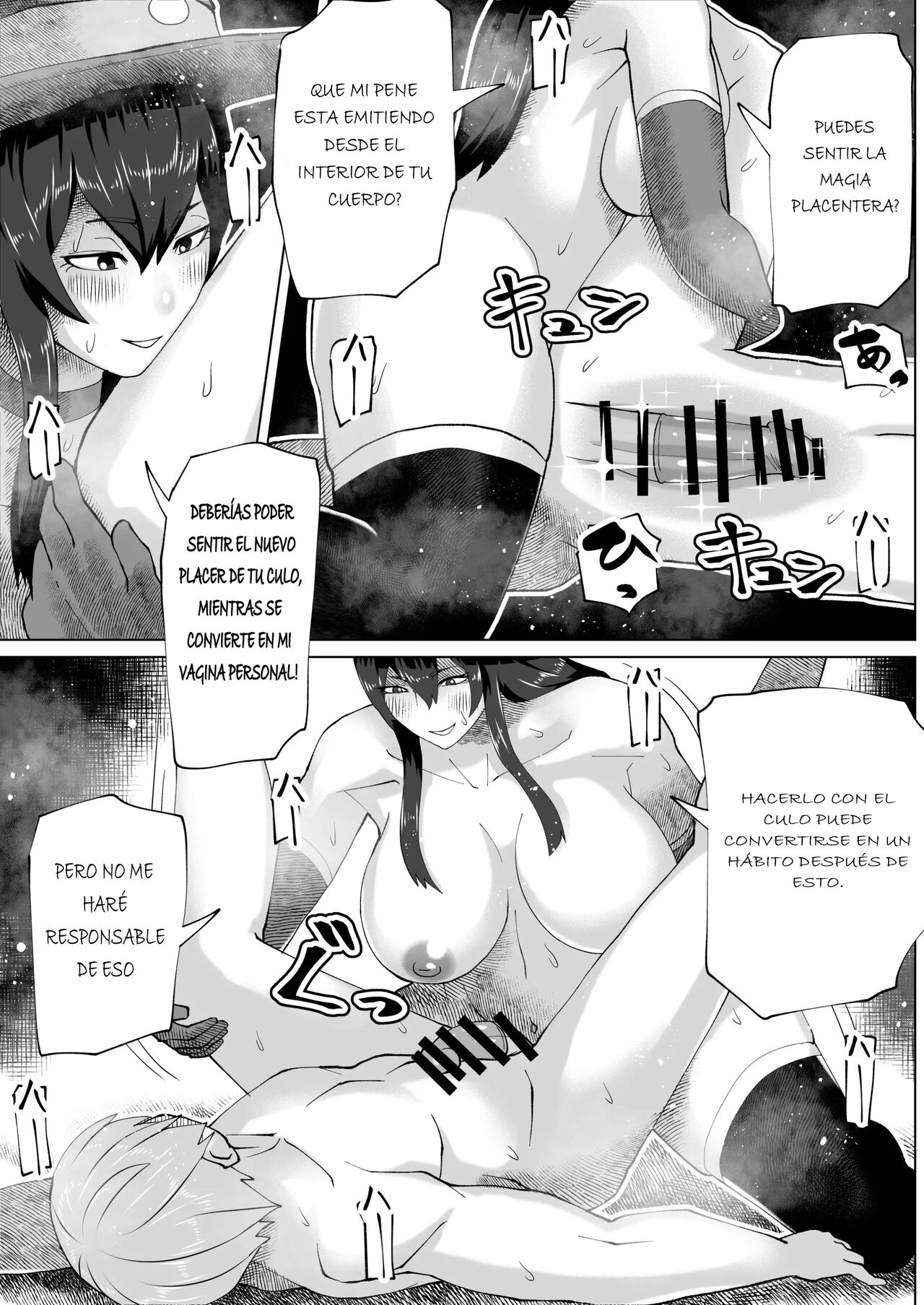 Futanari Majo no Mori - Page 23