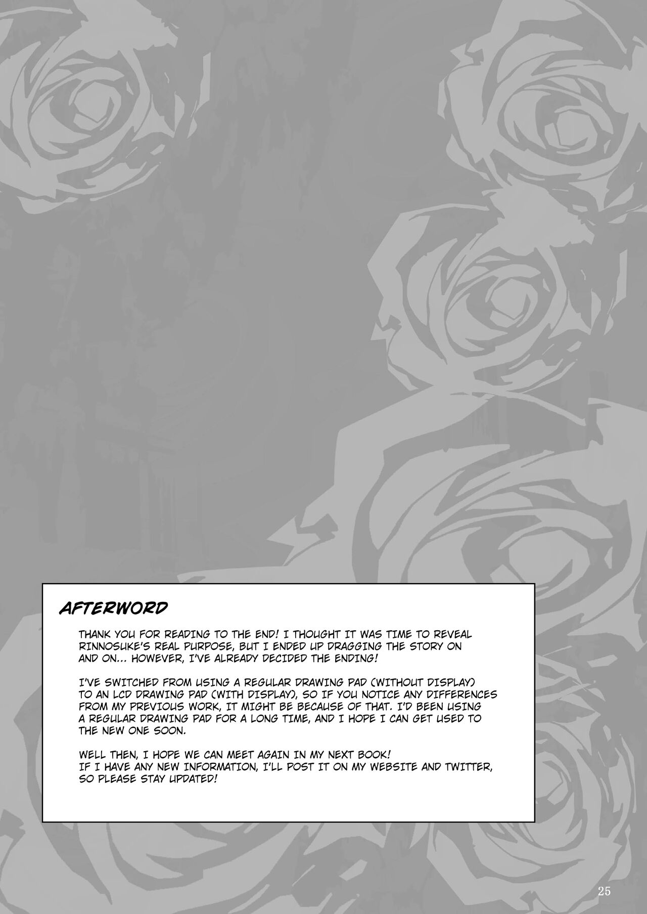 Gensou Enkou ~Scarlet~ Shoku - Page 23