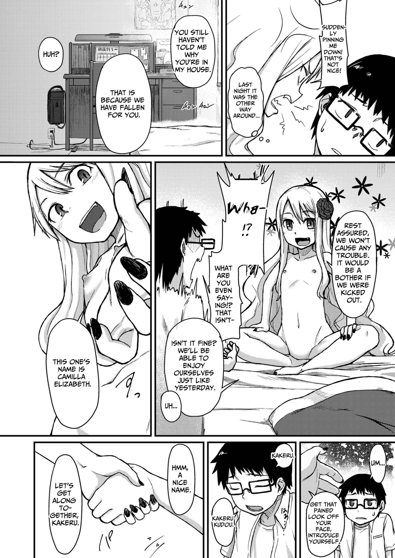 Rose of Vampire - Page 24
