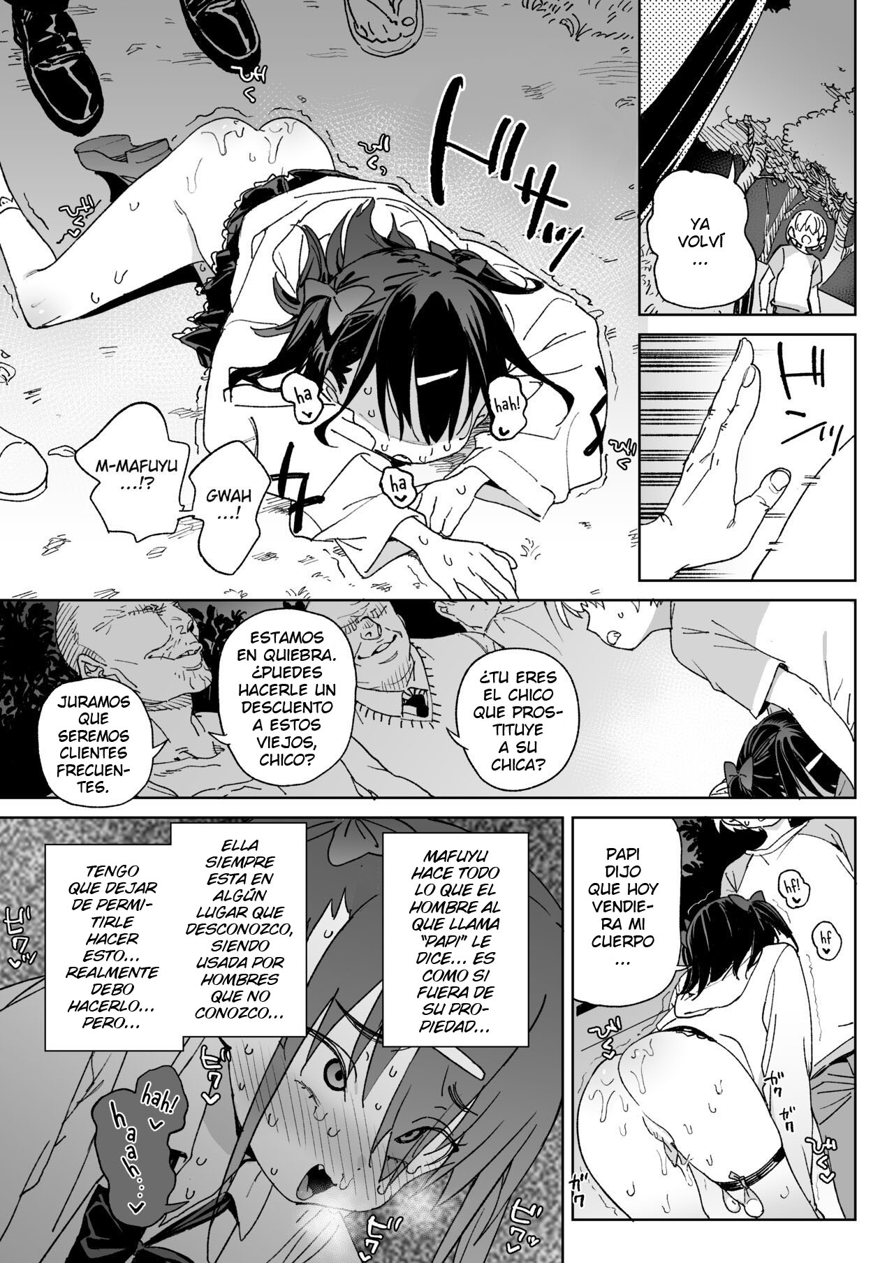 Yamenakute wa Ikenai. - Page 24