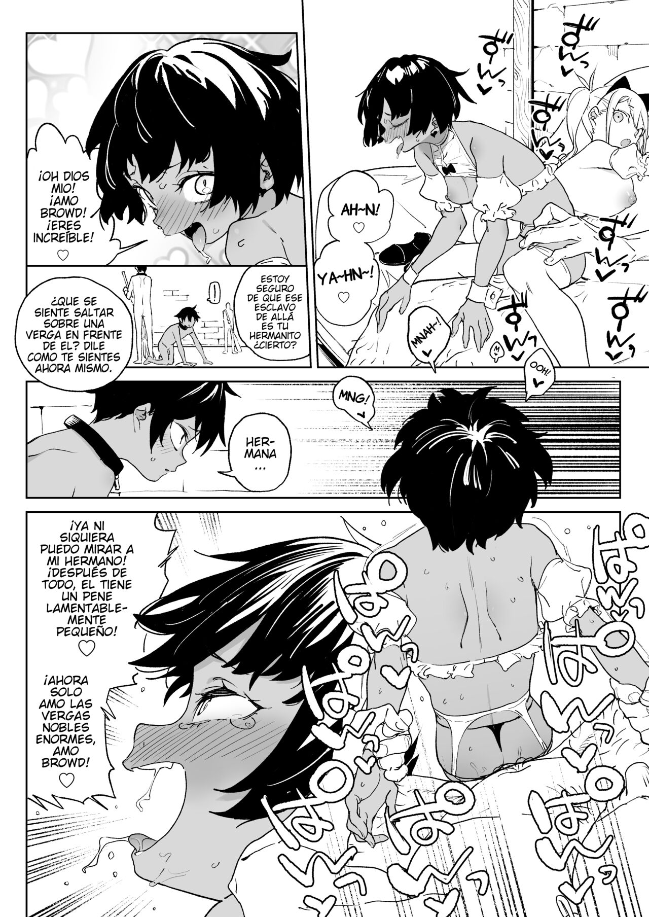 Chinpo Kurui Fukushuusha no Matsuro - Page 24