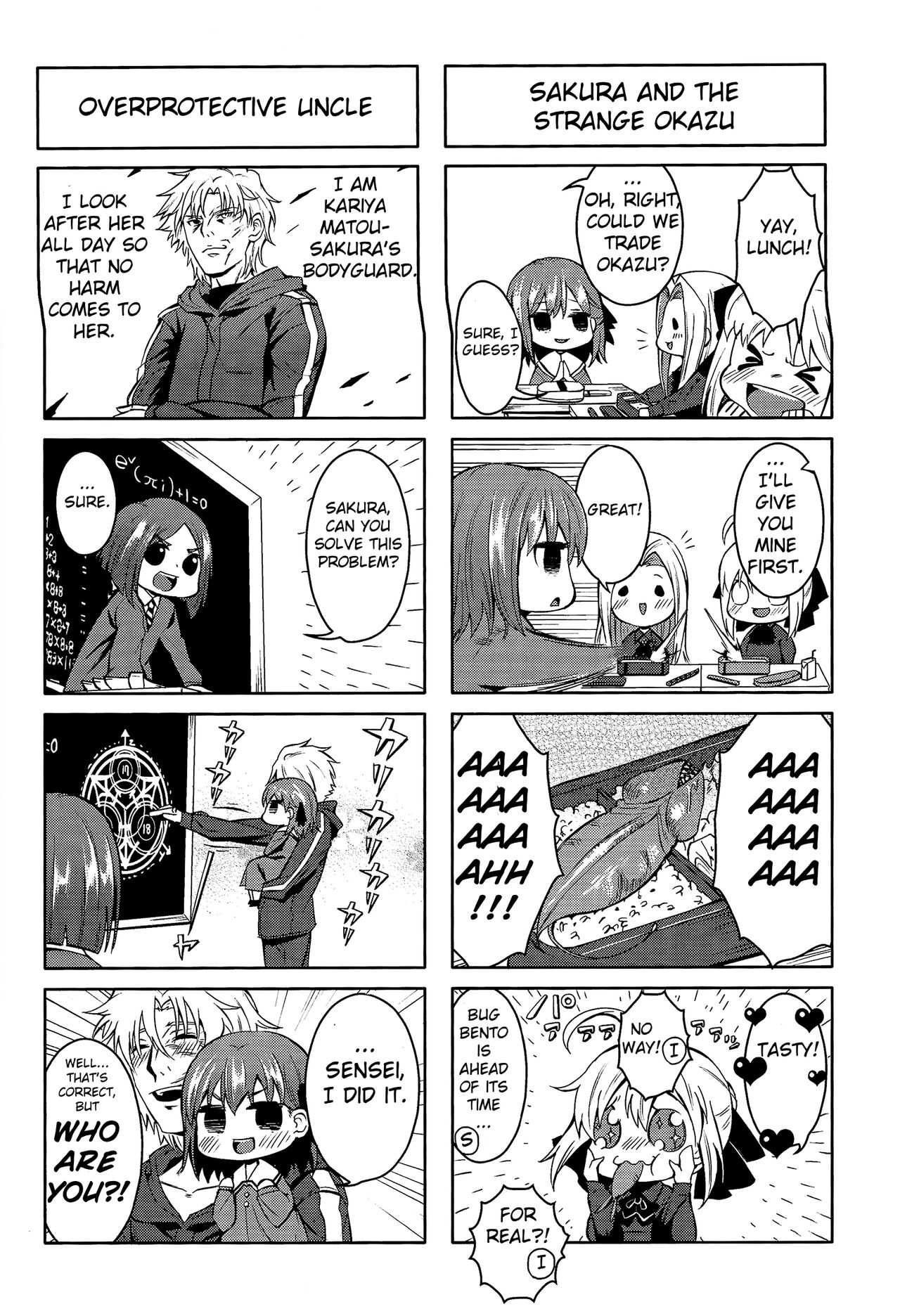 Daga Kotowaru! - Page 24