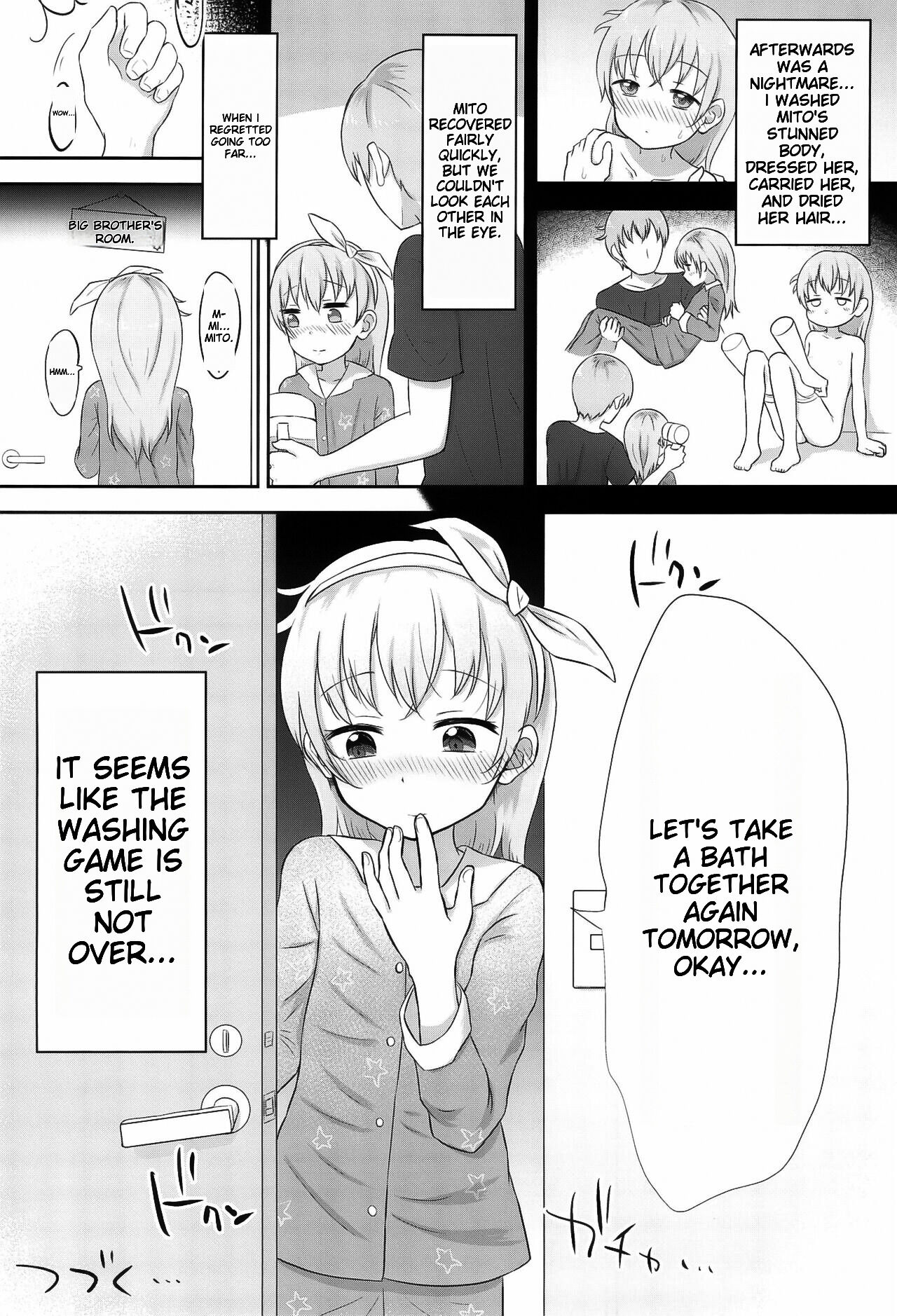 Imouto-chan wa Arawaretai!! 1 - Page 24