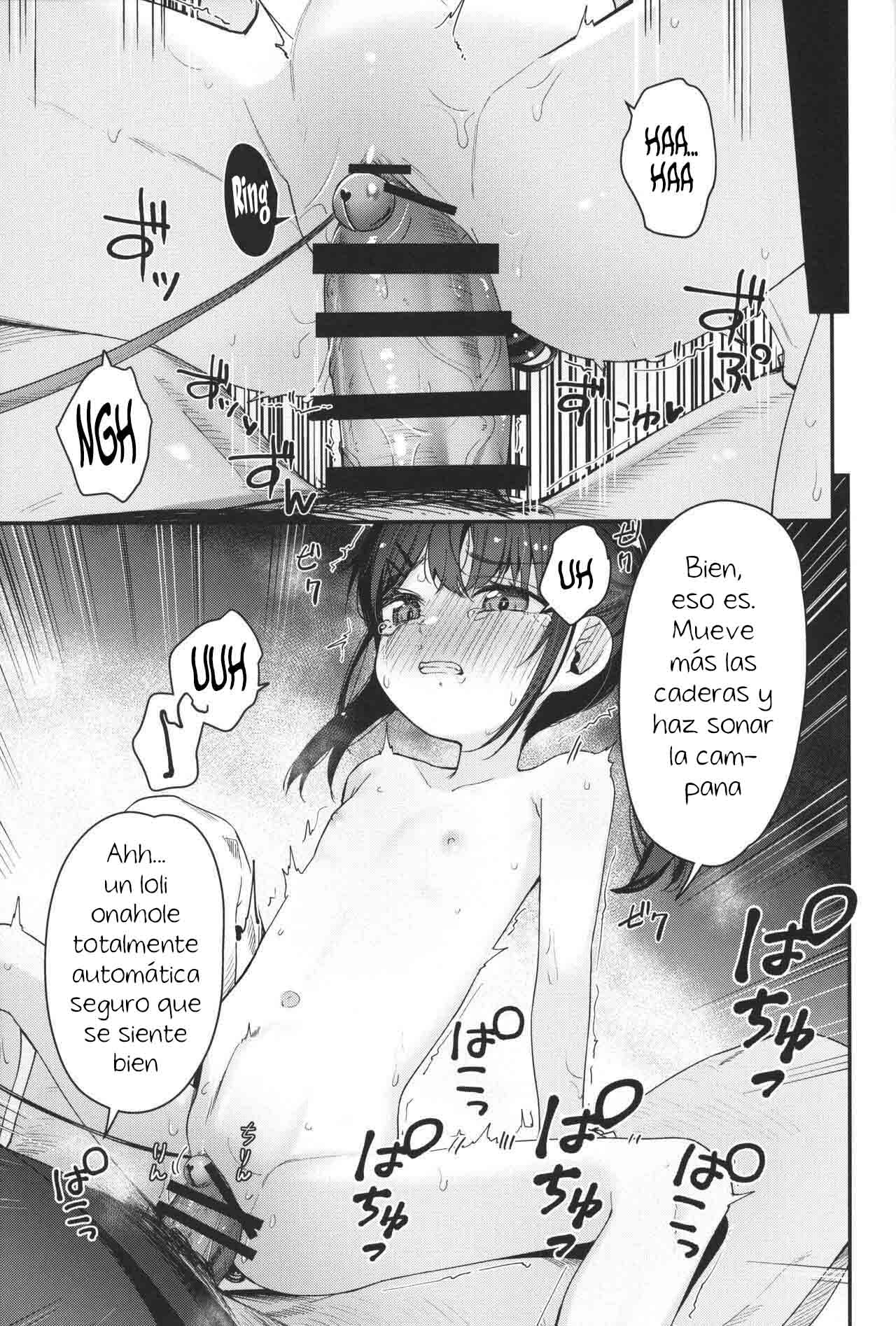 Re:Rape 4 Saishuuwa - Page 24