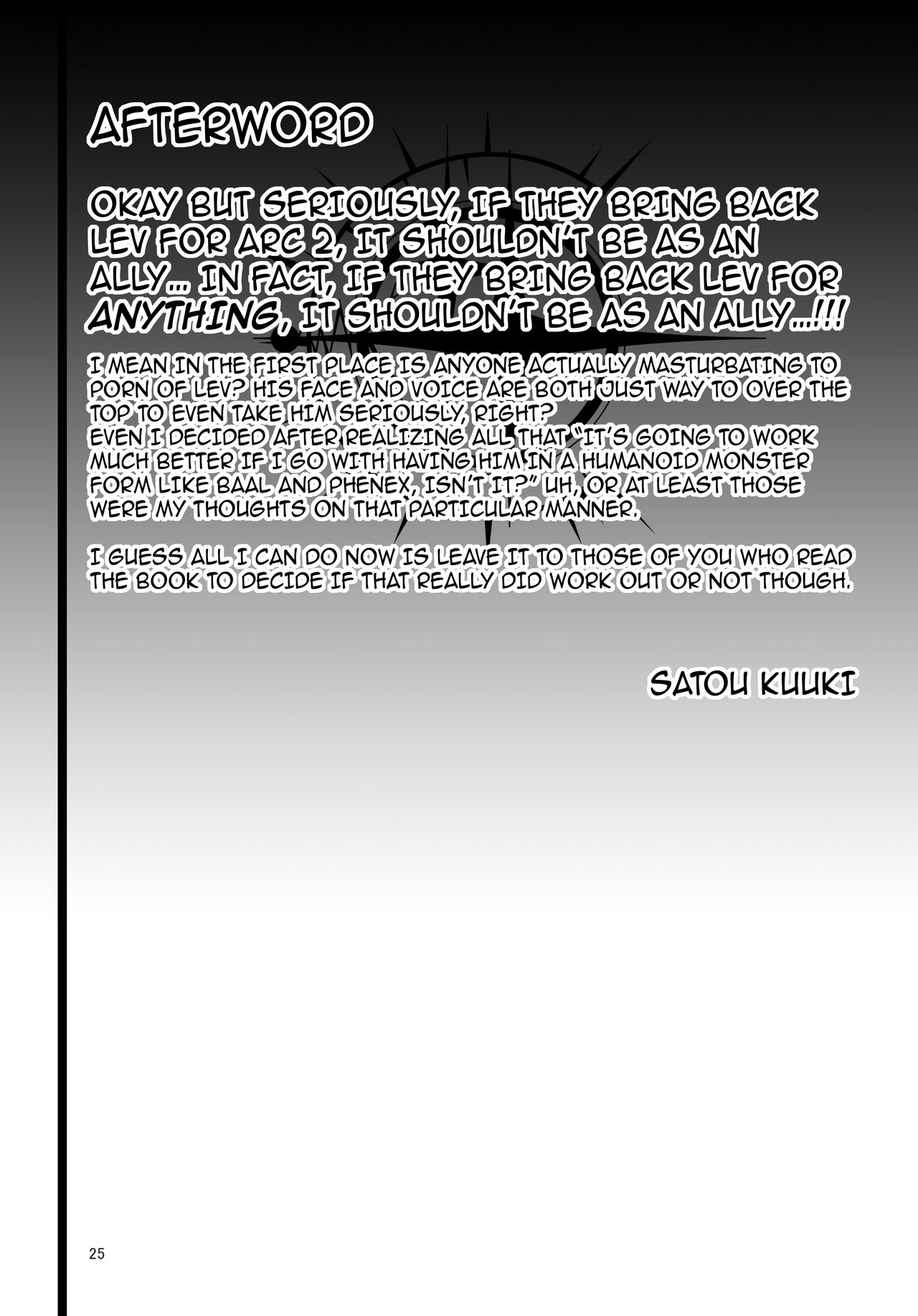 Ashu Jikan Shinden Chaldea - Page 24