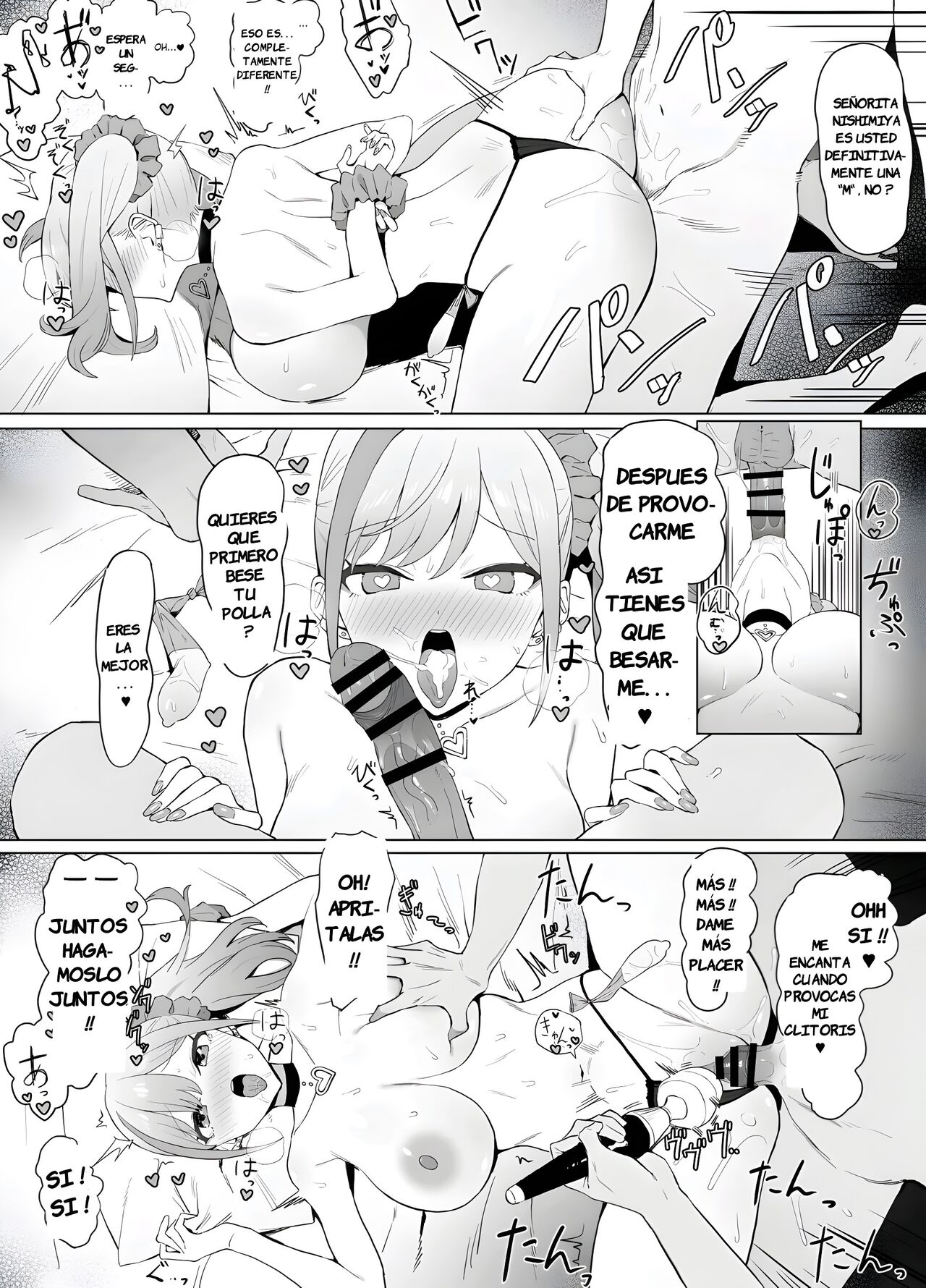 Seikoui Jisshuu! 2 | Practicas Sexuales Parte 2 - Page 24