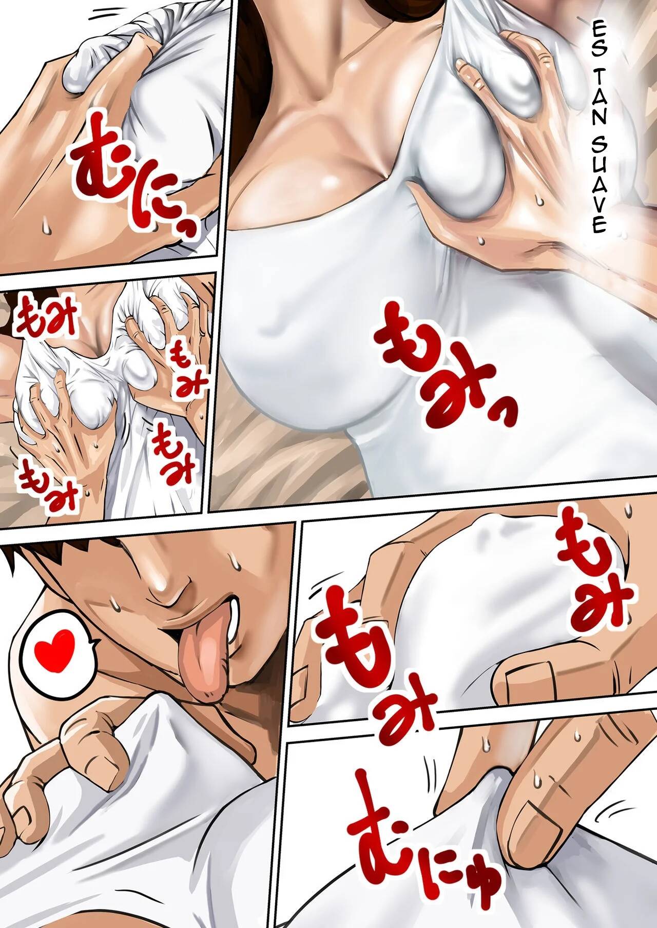 Ayamachi no Rensa - Page 24