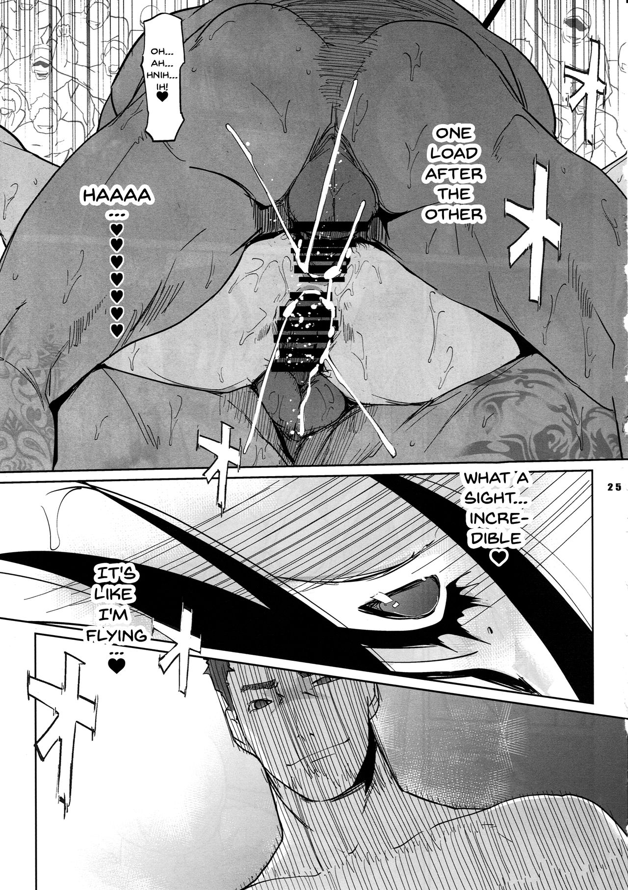 NTR Midnight Pool Kanketsuhen Jou - Page 24