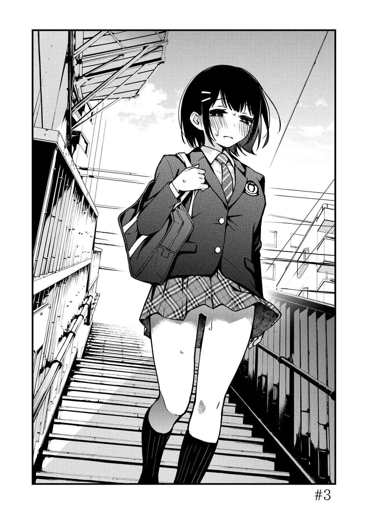 Shojo ga Doutei to no Hatsutaiken de Mezamechau Hanashi - Page 24