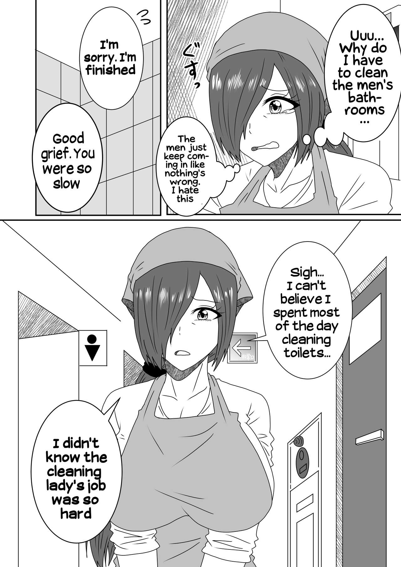 Kanawanakatta Ryouomoi | Unfulfilled mutual love - Page 25