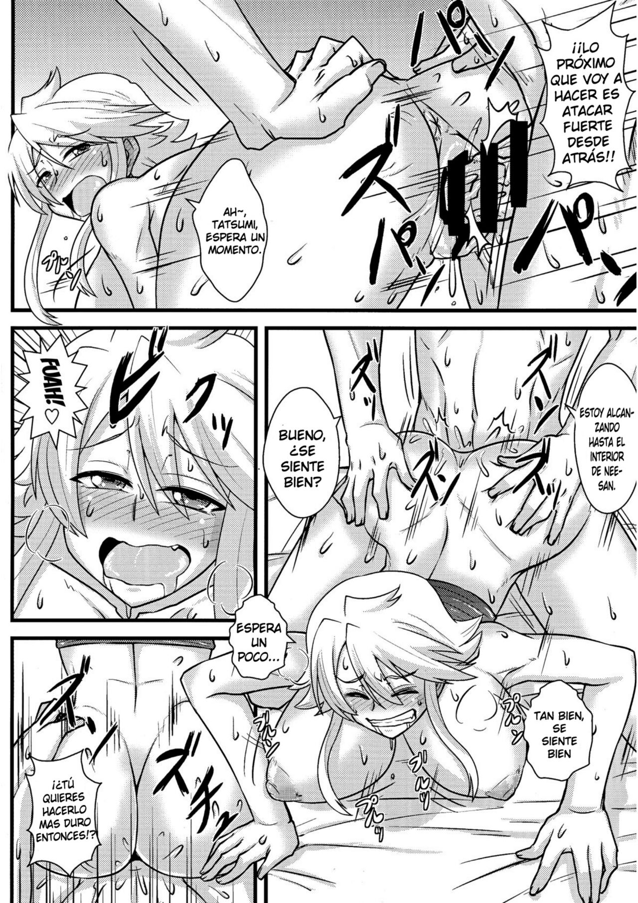 Nee-san Route o Kill - Page 25
