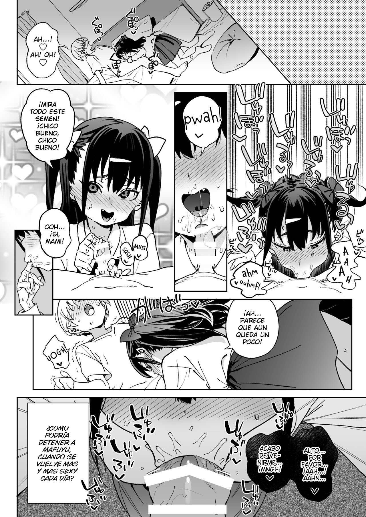 Yamenakute wa Ikenai. - Page 25