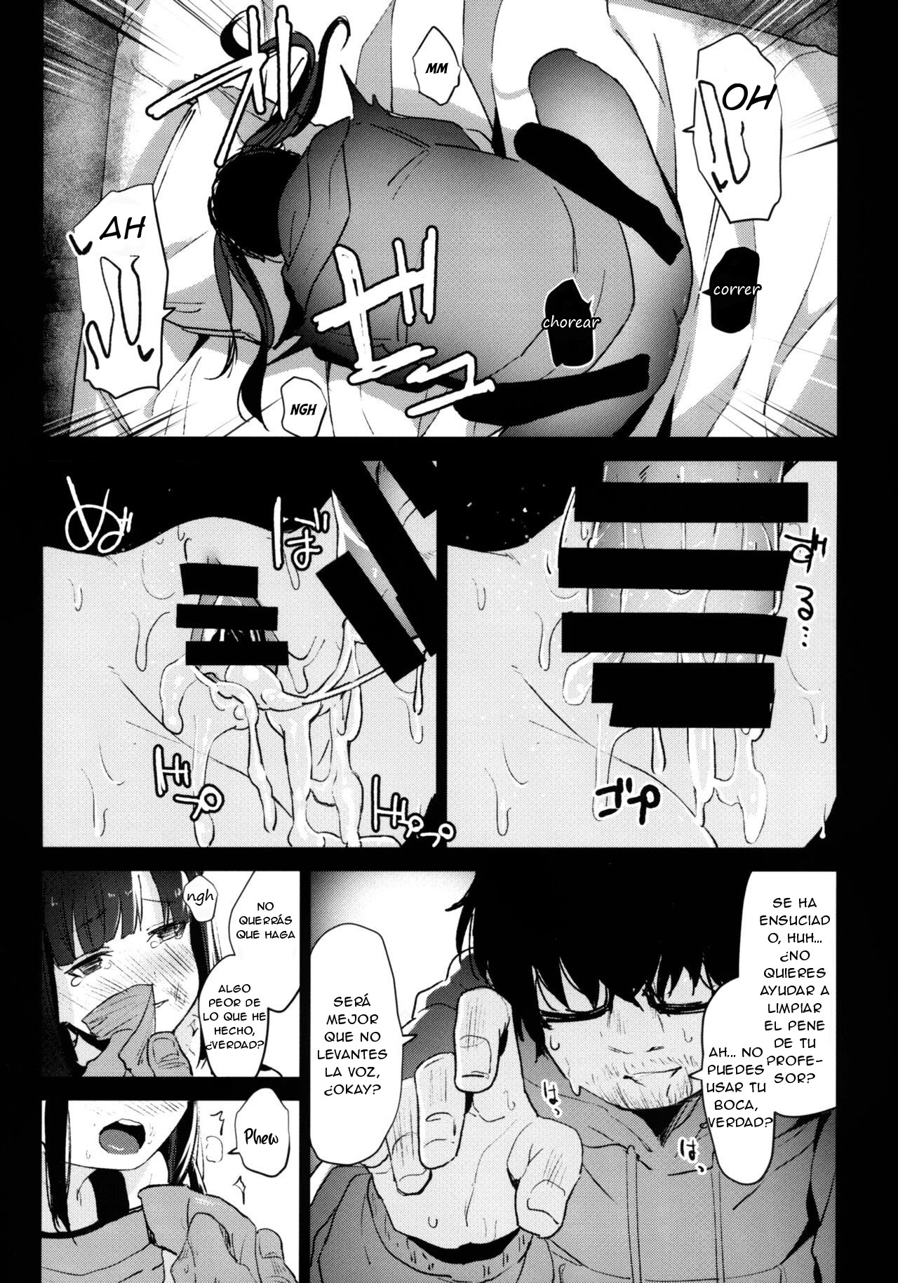 Shoujo Shiiku Kyoushitsu | El Salón de Educación para la Crianza de Niñas - Page 25